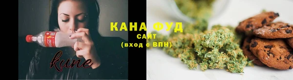 гашиш Алзамай